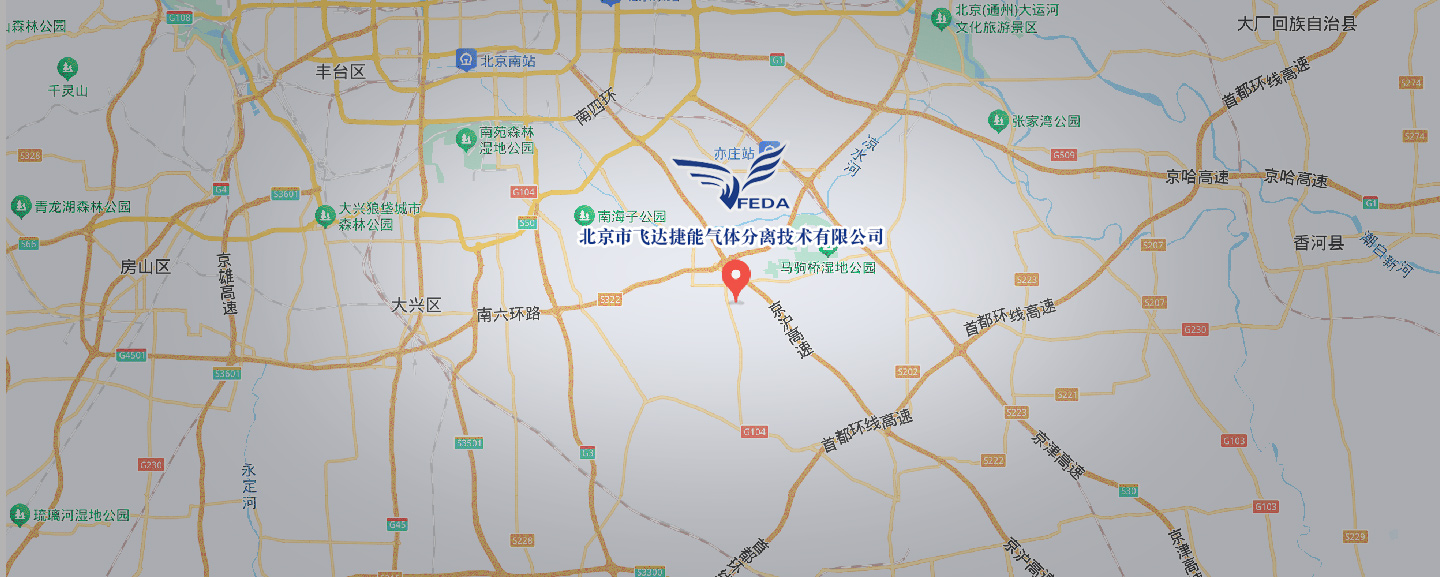 聯(lián)系我們